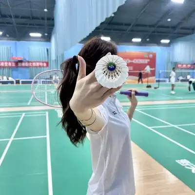 汪志